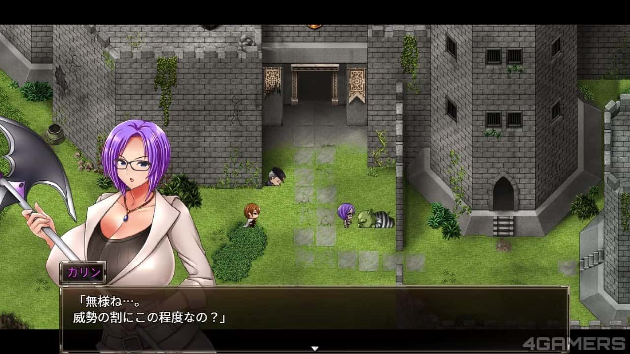 卡琳的监狱_Karryn's Prison 探索场景 专题图 6