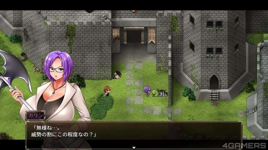 卡琳的监狱_Karryn's Prison 探索场景 详情图 5