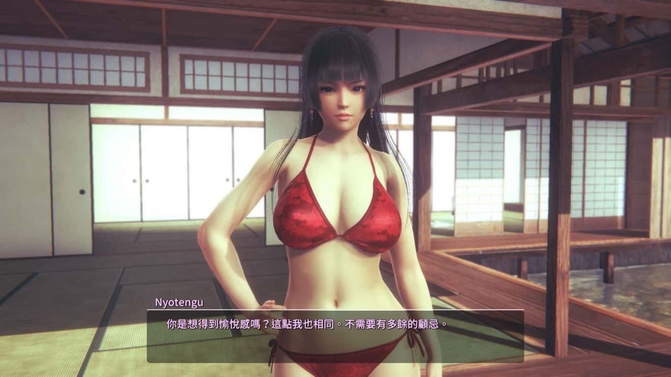 甜心选择2_Honey Select 2 角色事件 演示图 6